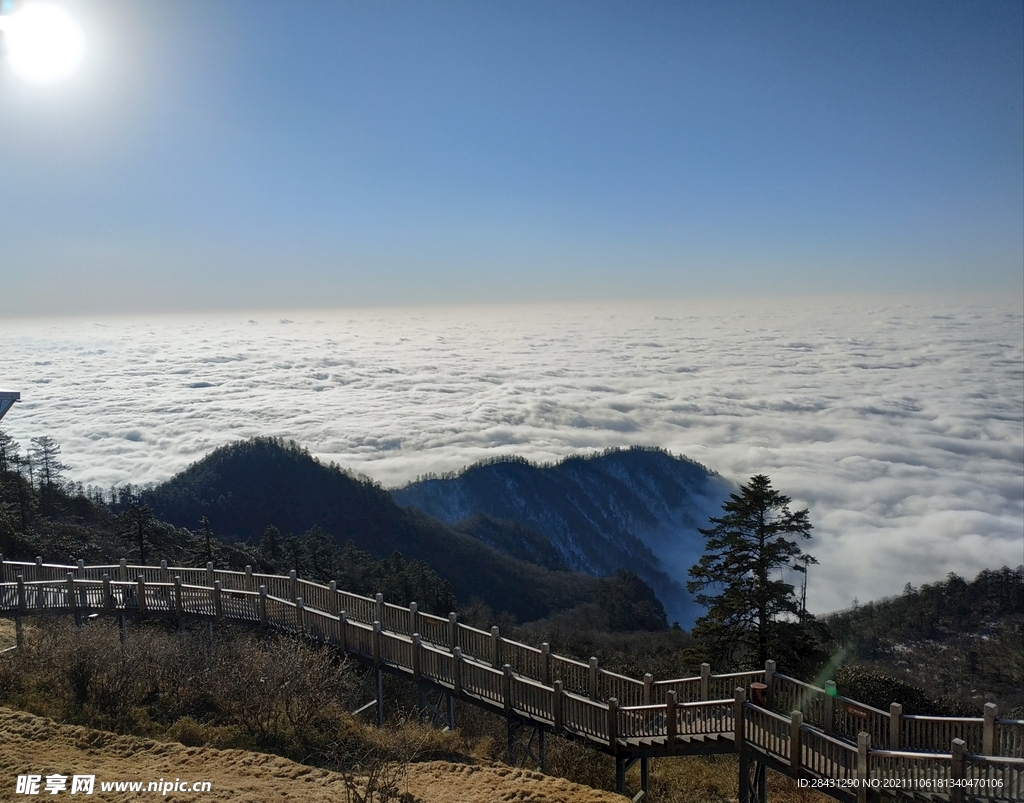 西岭雪山云海