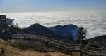 西岭雪山 云海