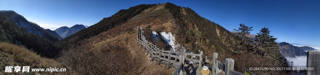 西岭雪山阴阳界