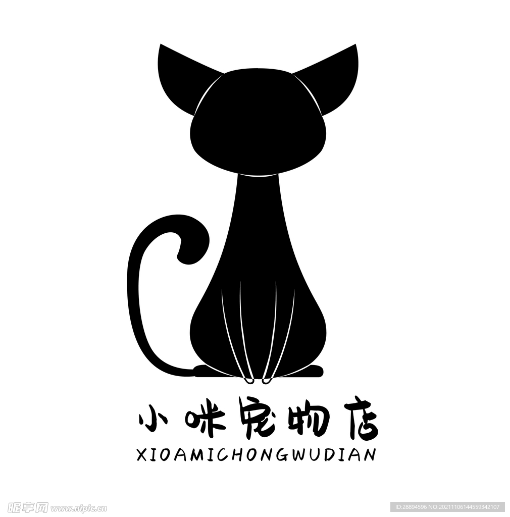 黑色猫咪LOGO