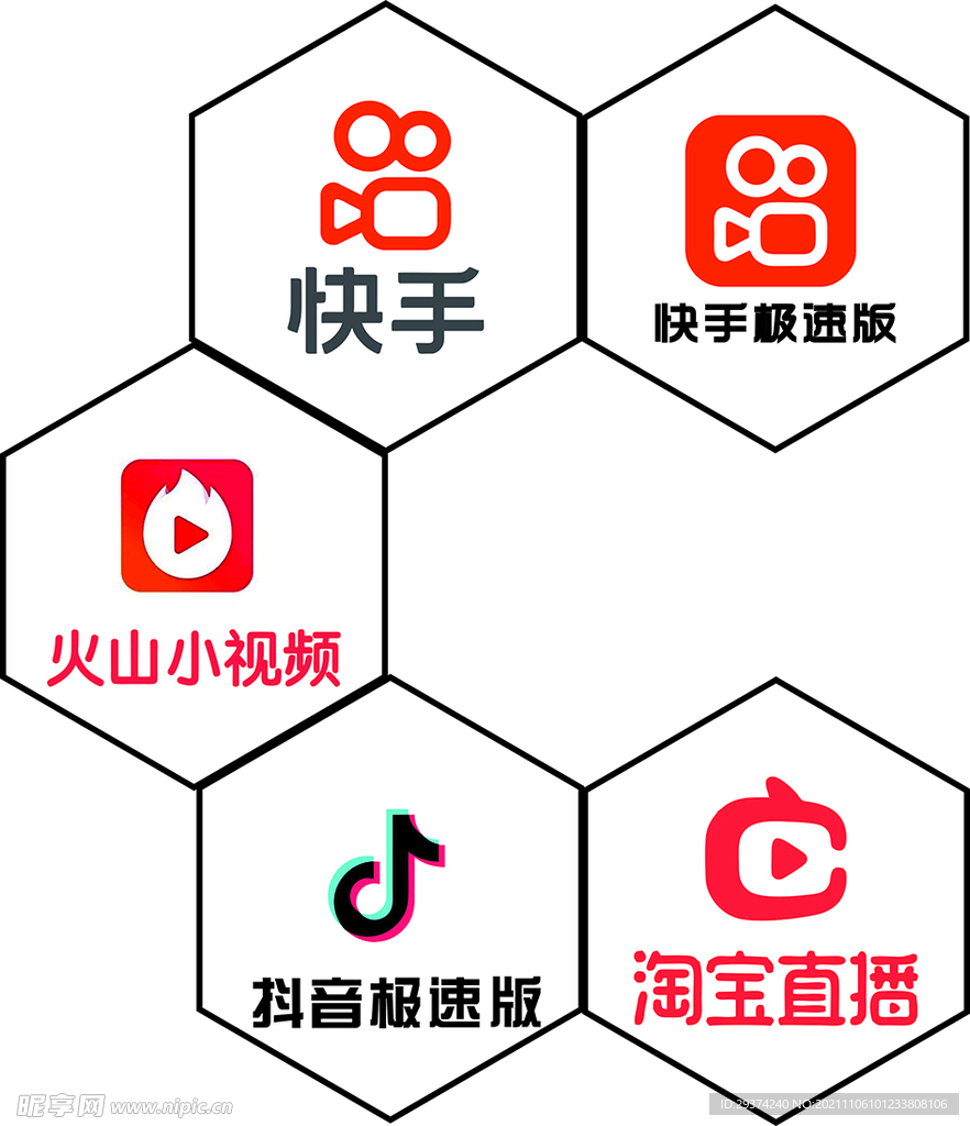 直播