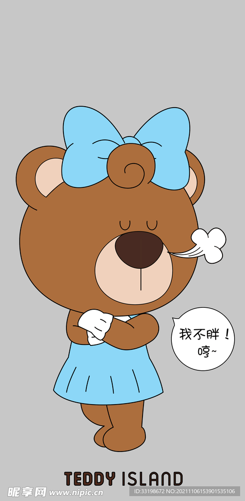 手机壳图片