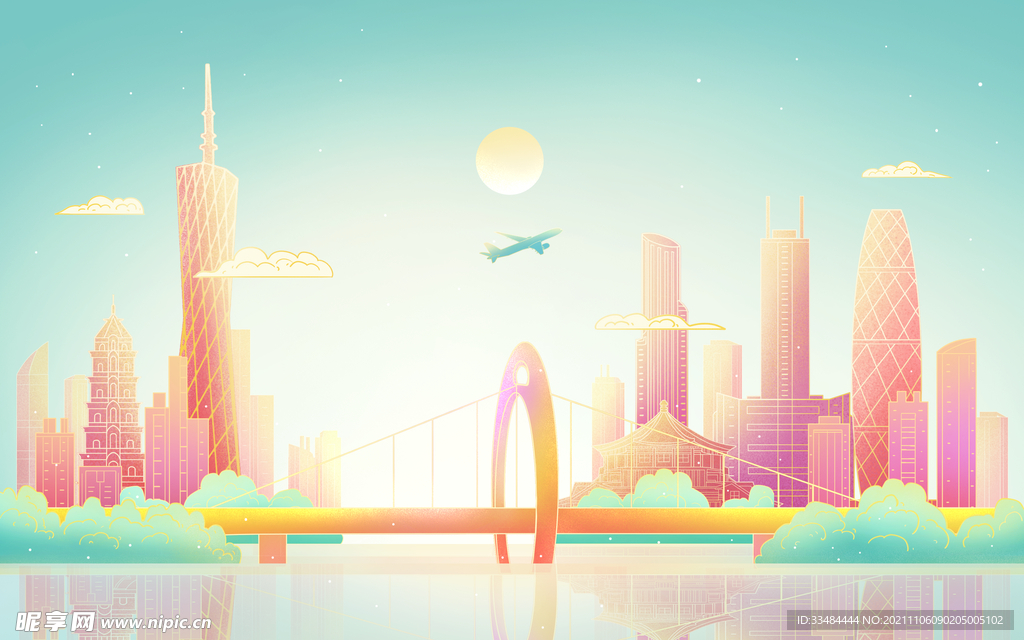 广州