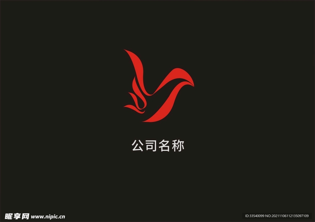 飞鸟LOGO设计