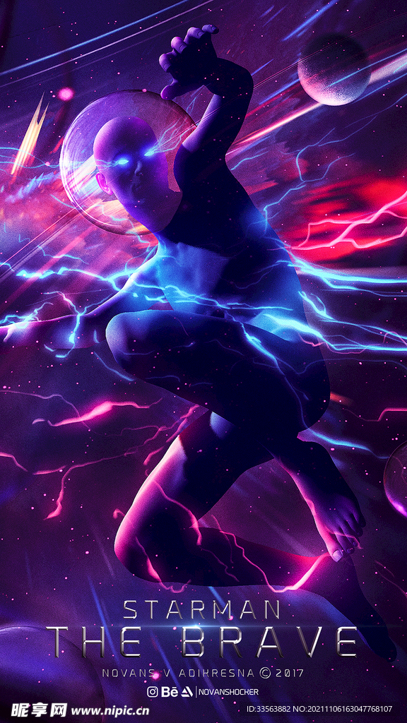 宇航员