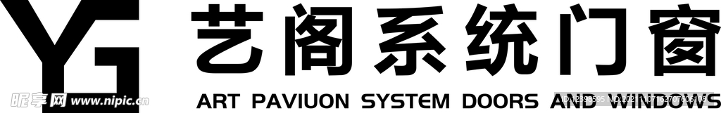 艺阁系统门窗