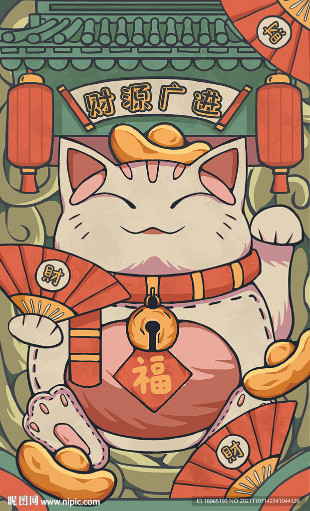 中国潮来袭