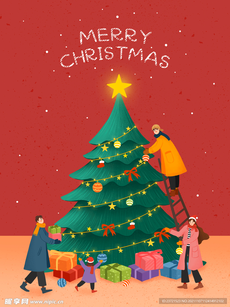 简约风圣诞节商场节日促销海报