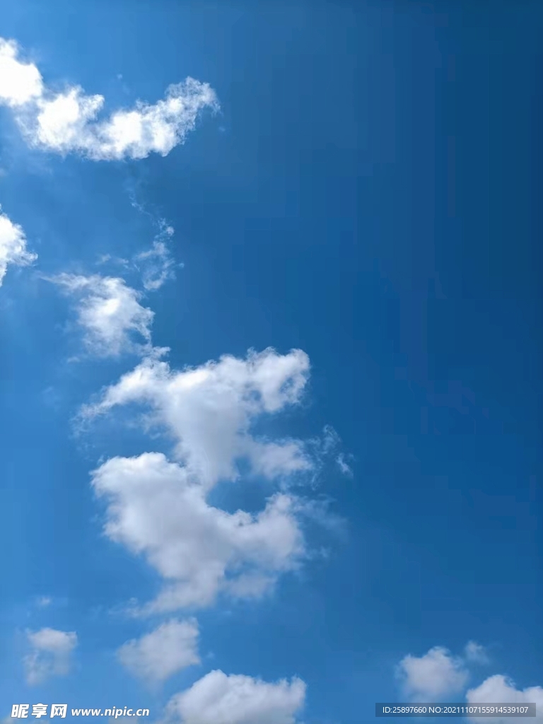 蓝天白云