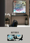 欧式抽象装饰画