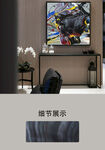 抽象液态线条装饰画