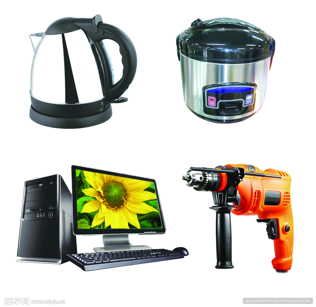 电器 电脑 电水壶 电动工具
