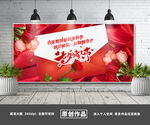 确认后
