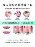 护肤黑科技
