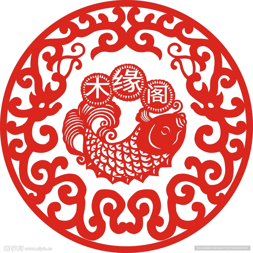 大红色剪纸