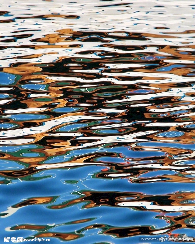 水花