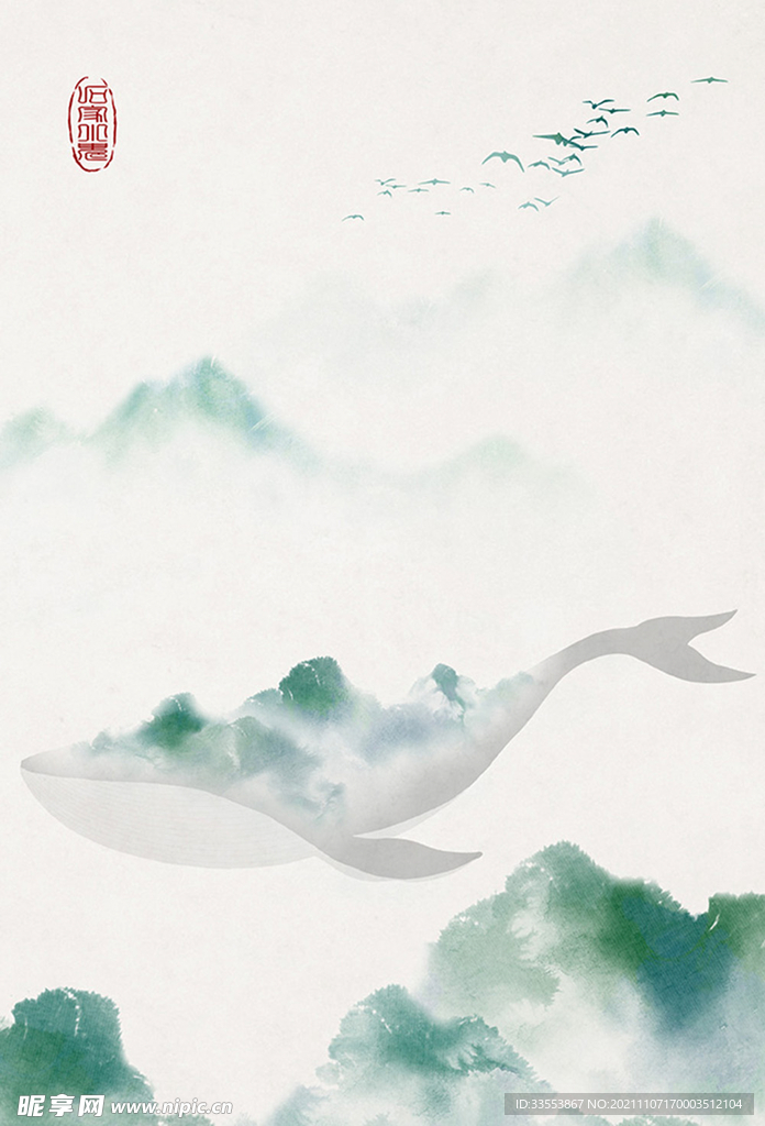 水墨背景 