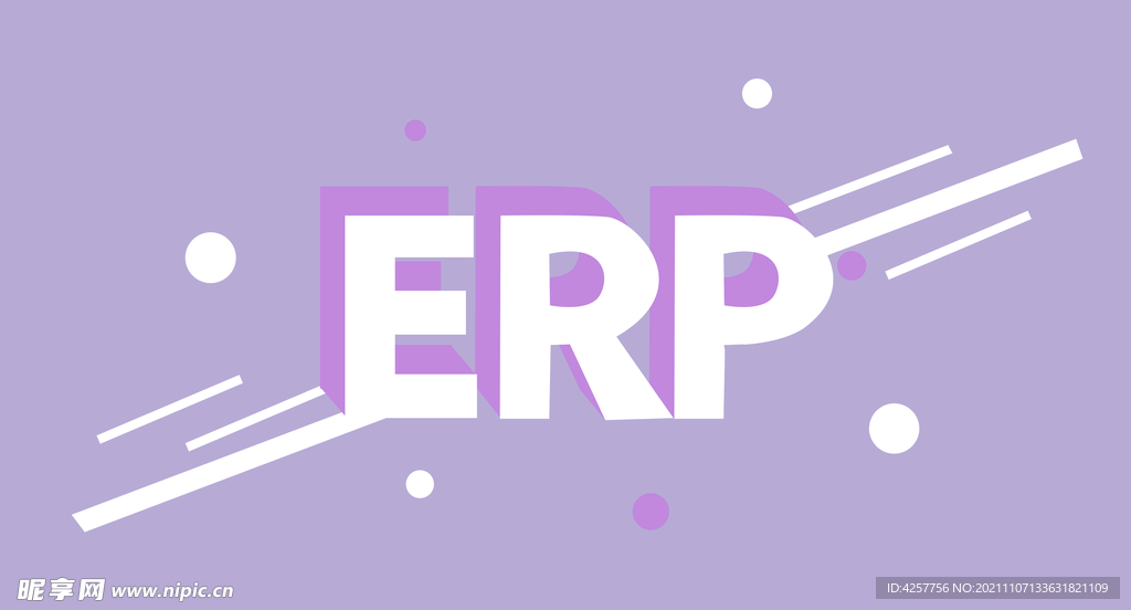 ERP字母设计logo