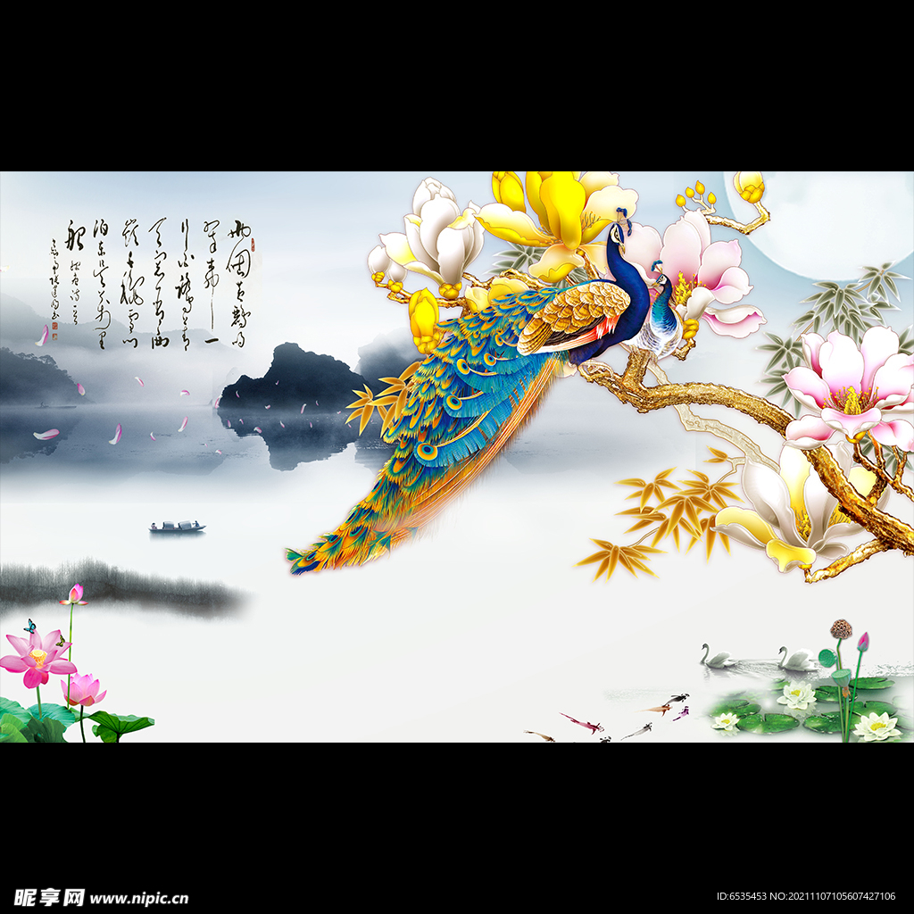 3D背景墙