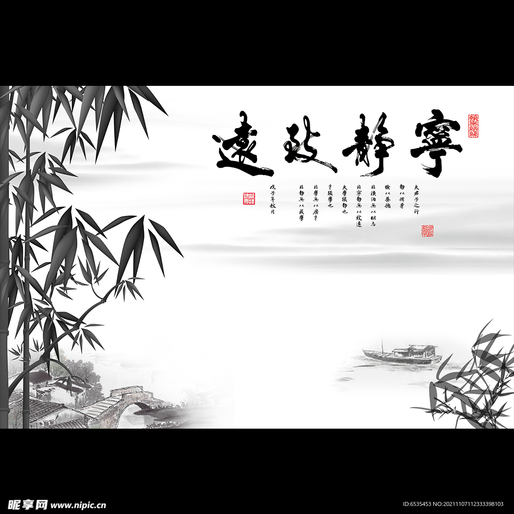 3D背景墙