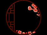 古典花纹