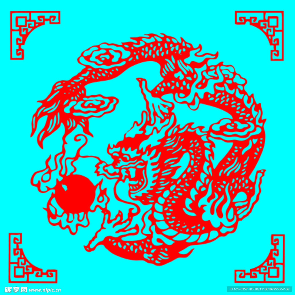 龙剪纸
