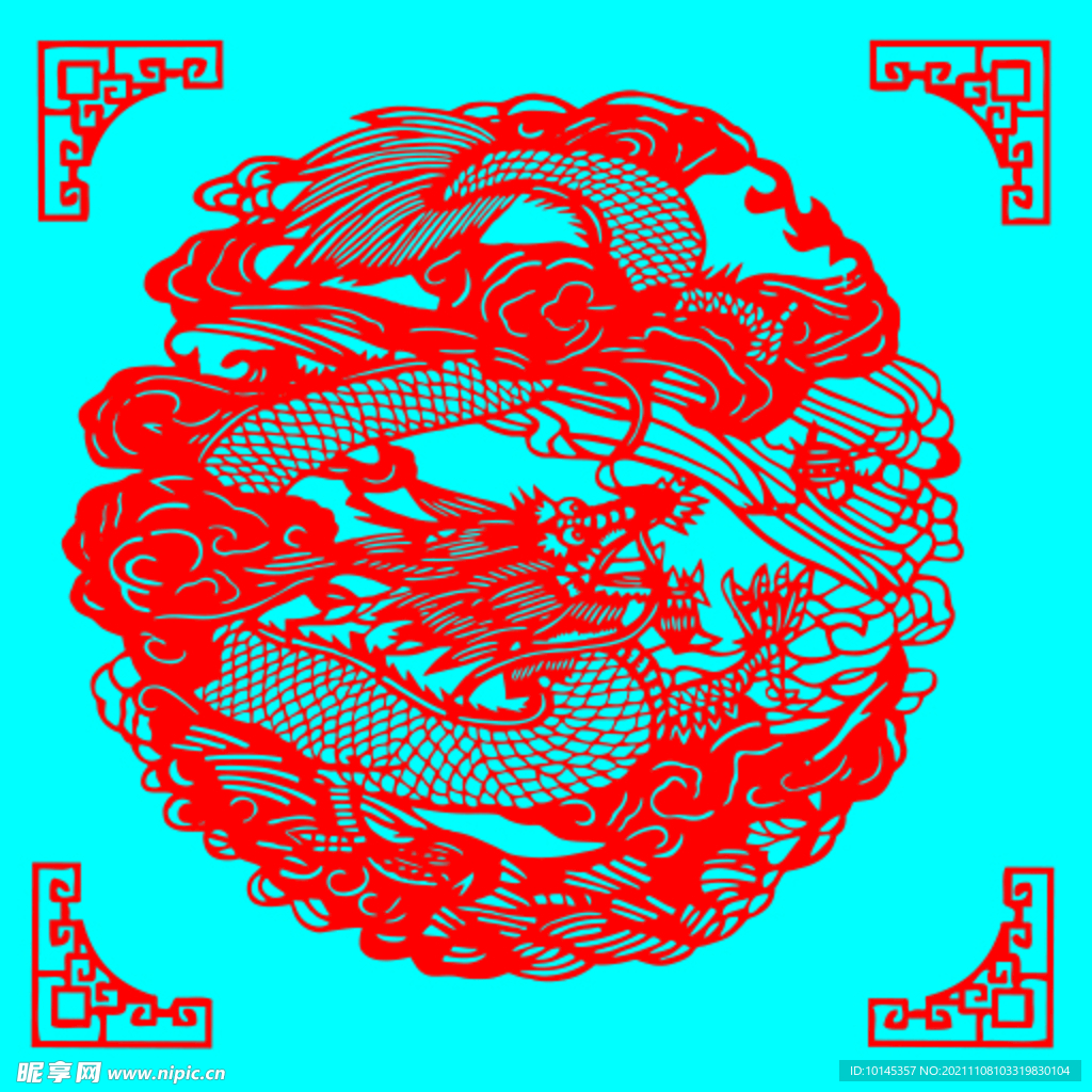 龙剪纸 
