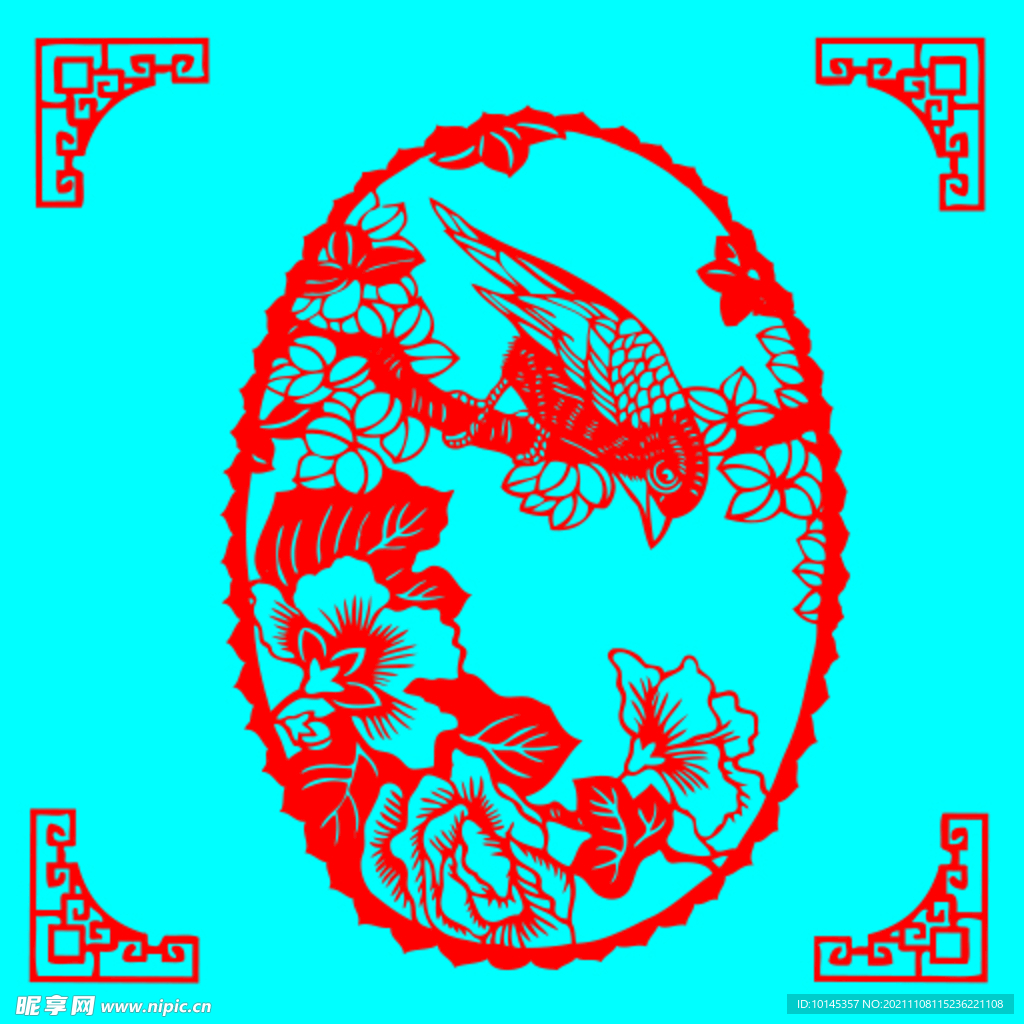 花鸟剪纸