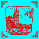 亭子剪纸