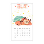 虎年卡通可爱手绘老虎日历2月