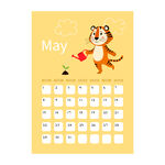 虎年可爱卡通彩色日历5月