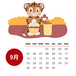 虎年可爱卡通彩色日历套图9月
