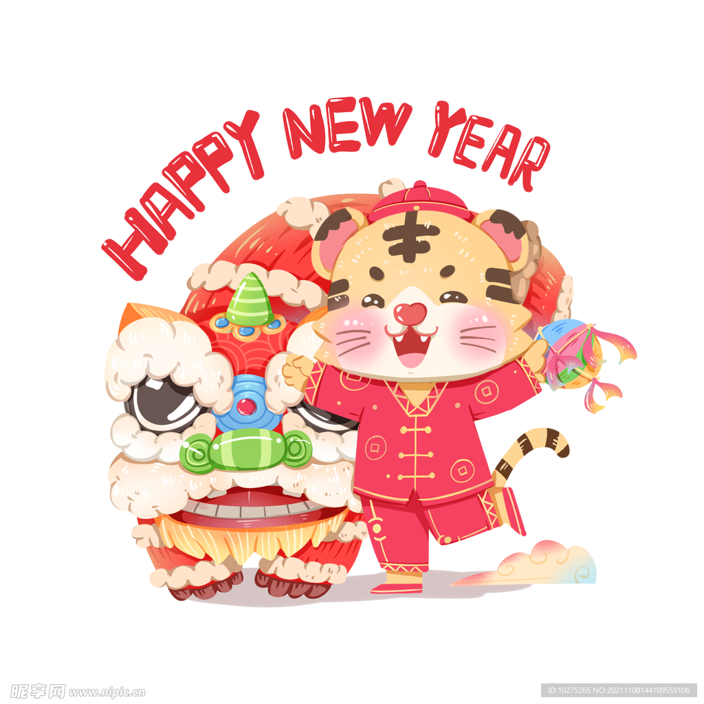 2022虎年春节新年喜庆舞狮