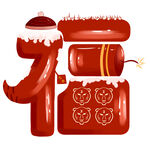 虎年红色创意福字