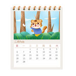虎年日历2月
