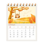 虎年日历9月