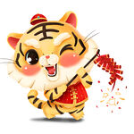 虎年新春金虎送福财源滚滚生肖