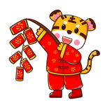 手绘2022新年虎年小老虎放炮