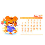 手绘卡通新年虎年老虎日历11月