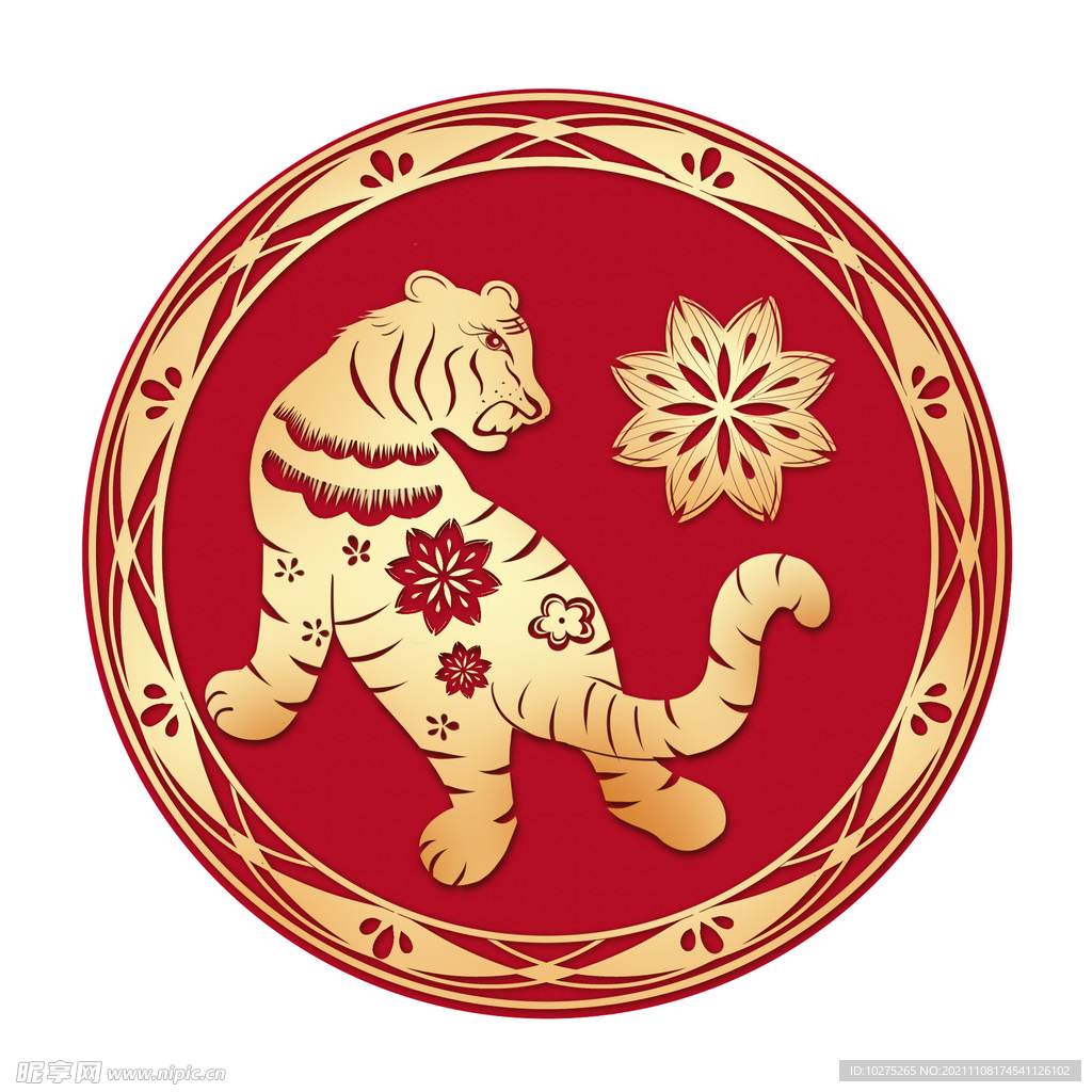 烫金老虎剪纸