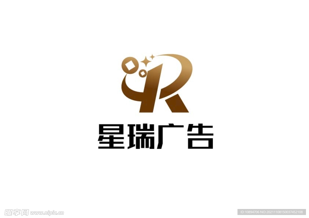 广告标识设计