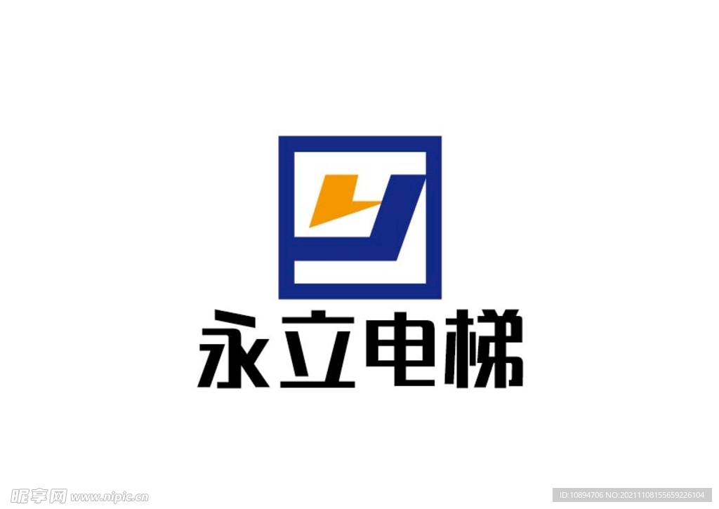 电梯标识设计