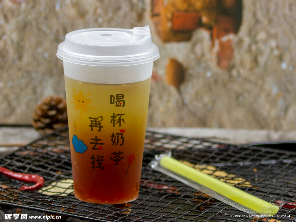 木瓜水