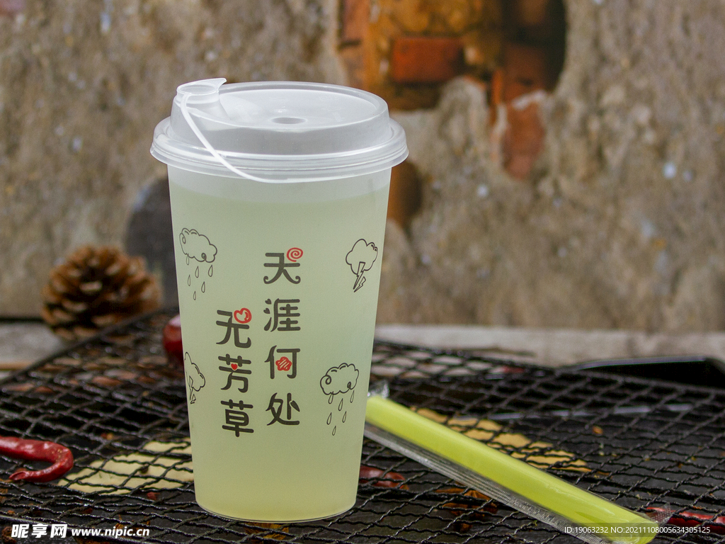 柠檬水