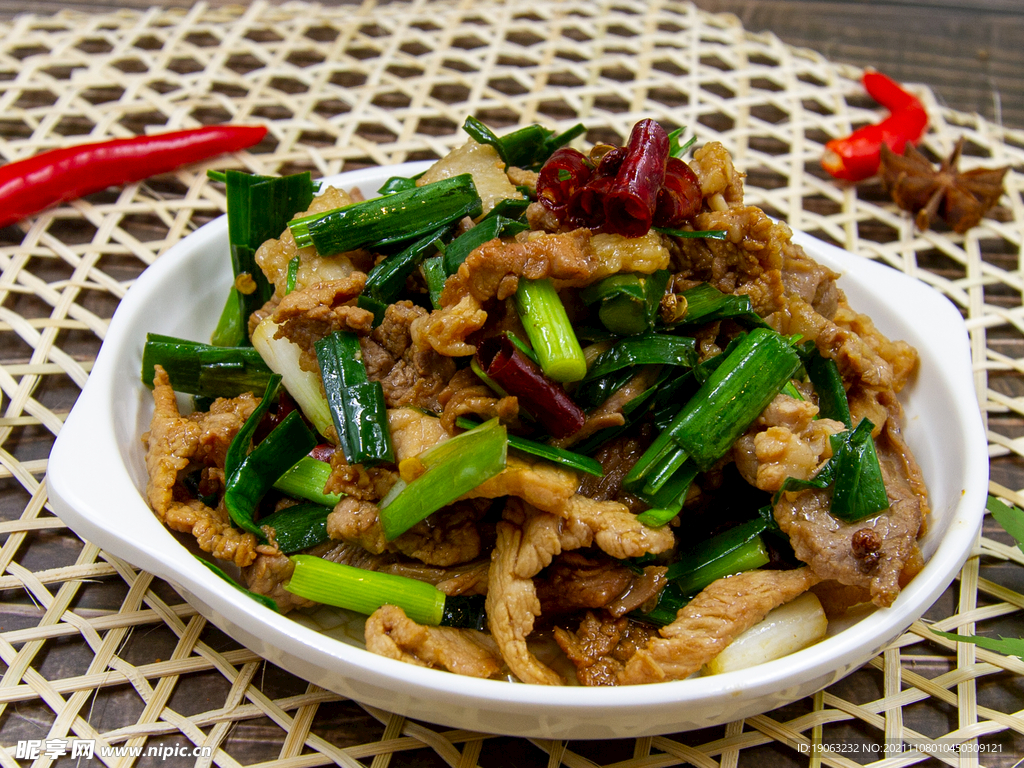 小炒肉