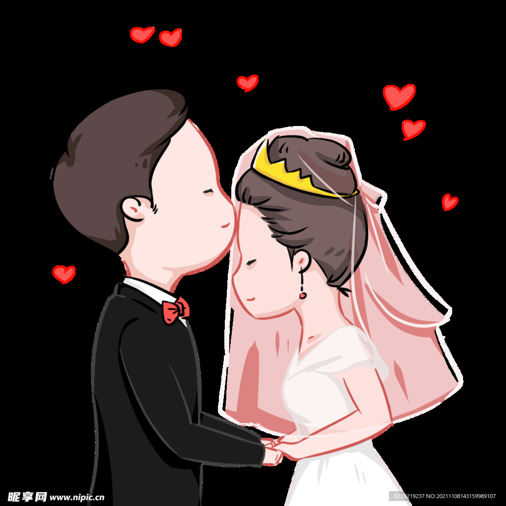 情侣