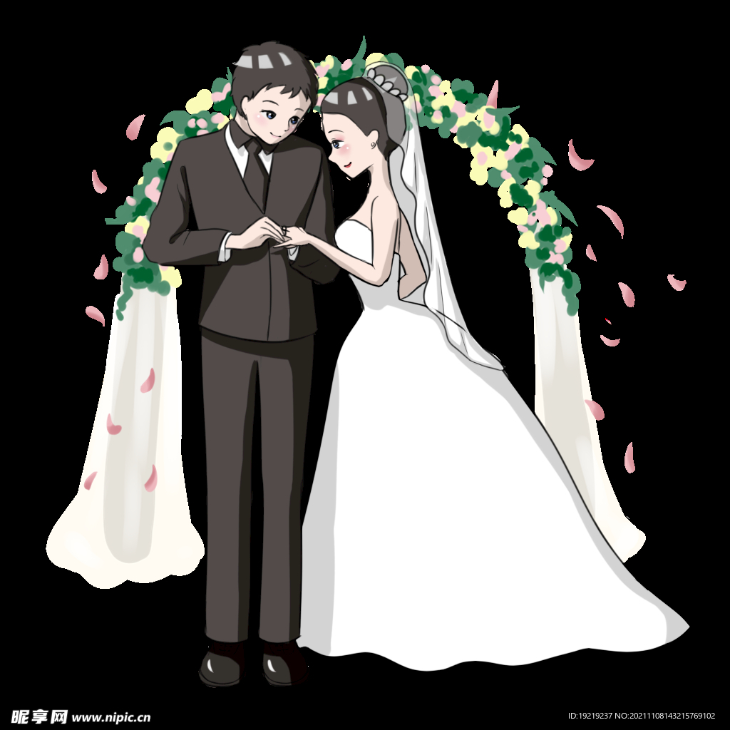 情侣