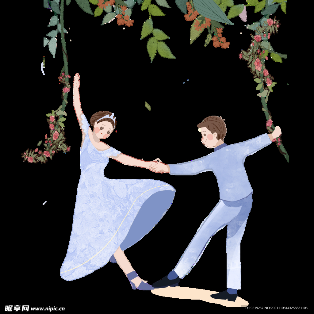 婚礼