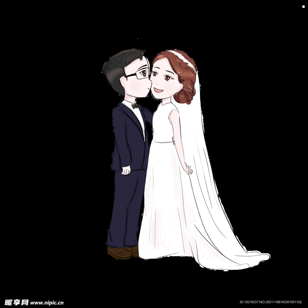 结婚