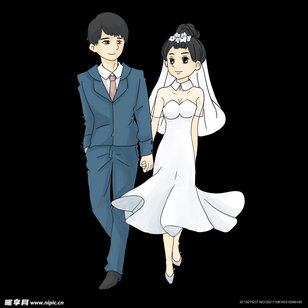 情侣